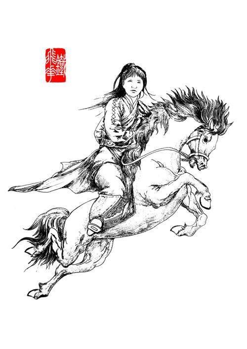铁飞花