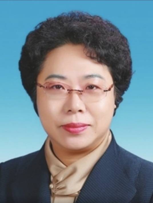 张淑萍(辽宁省人大常委会党组成员、副主任)