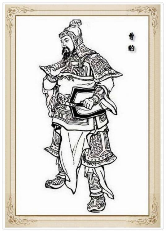 曹豹（东汉人物）