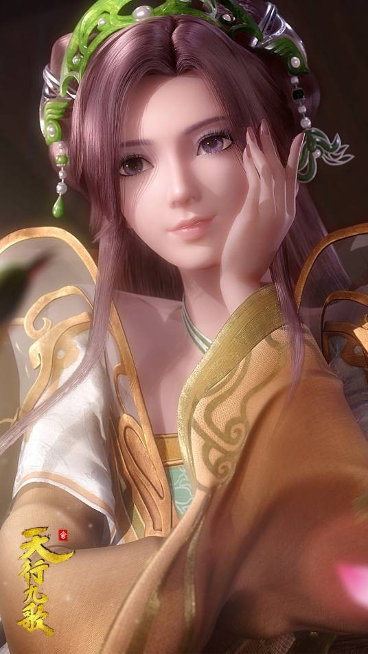 弄玉（动画《天行九歌》中的女性角色）