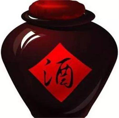 老酒（存放时间较长的酒的统称）