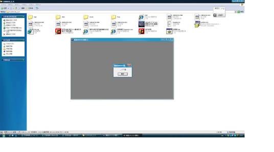 openal32.dll