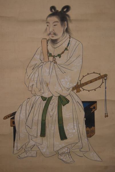 神武天皇(日本第一代天皇)