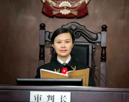周春梅（湖南省高级人民法院审判监督第一庭原副庭长）