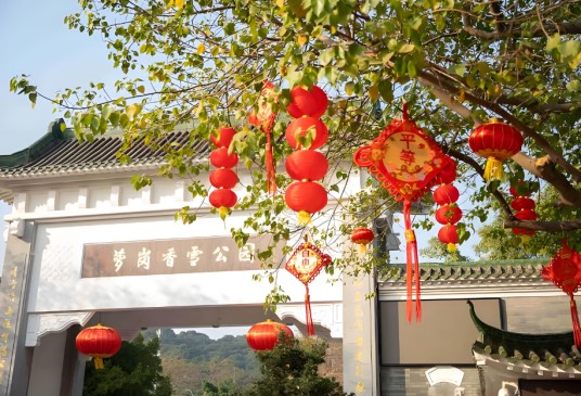 萝岗香雪公园