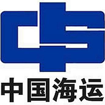 中国海运集团有限公司