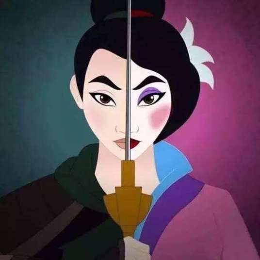 花木兰（迪士尼动画电影《花木兰》中的女主角）