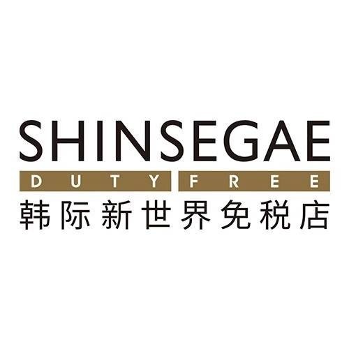 韩际新世界免税店