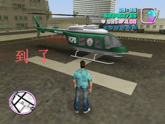 罪恶都市3