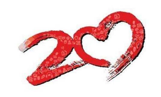 20年