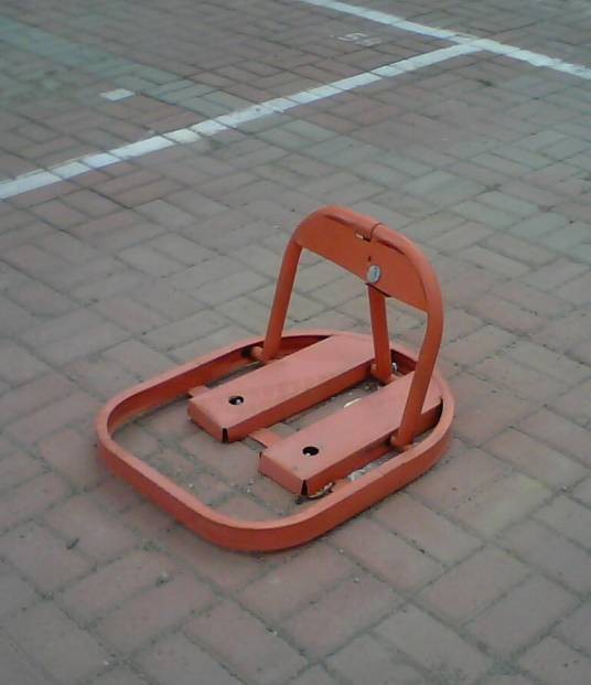 车位地锁