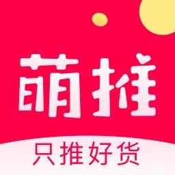 萌推(综合型电商品牌)