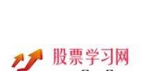 股票学习网