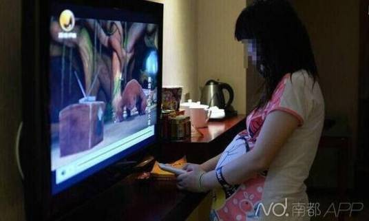 思思（湖南14岁怀孕少女）