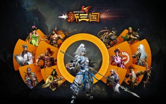 赤壁（2008年完美世界开发的电脑客户端游戏）