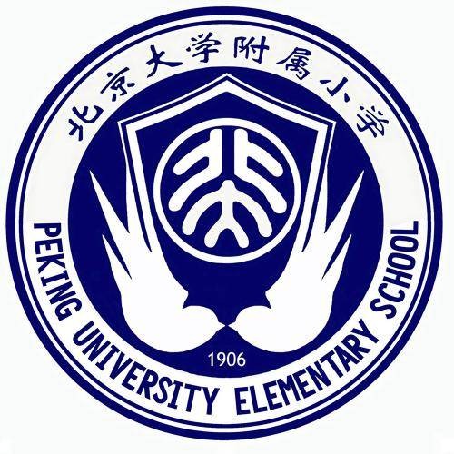 北京大学附属小学