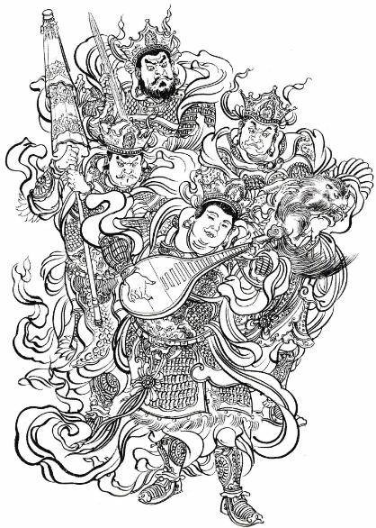 魔家四将