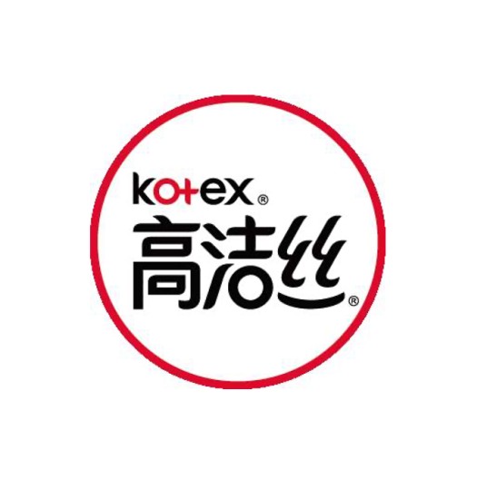 高洁丝
