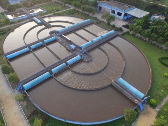 氧化沟