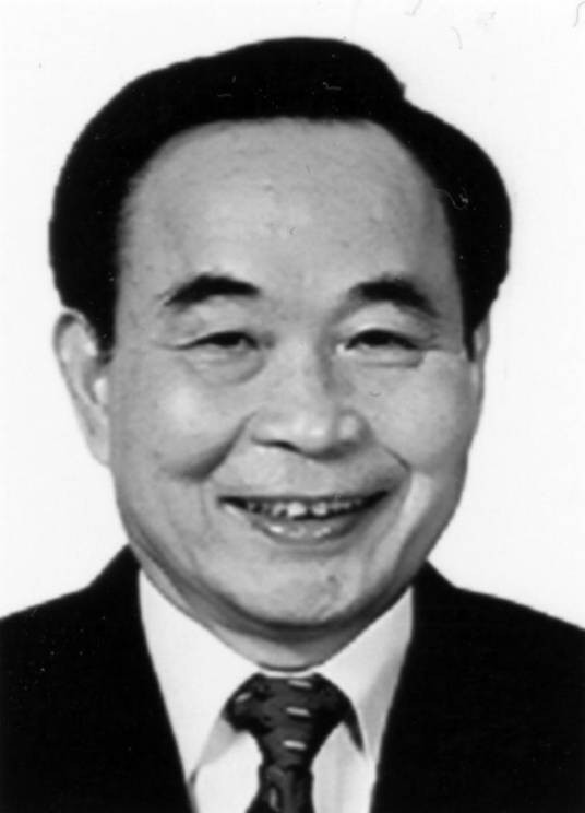 刘华秋