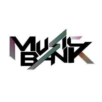 音乐银行