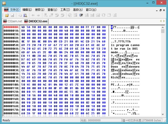 c32asm