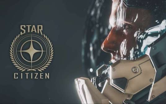 星际公民