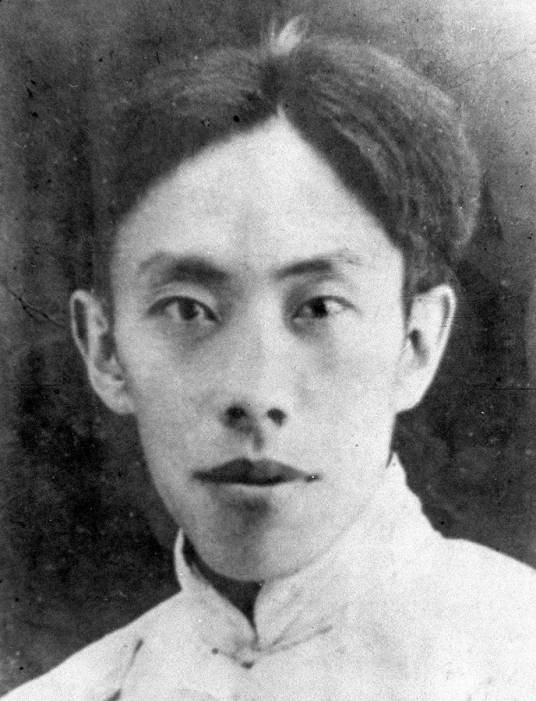 谢子长（无产阶级革命家）