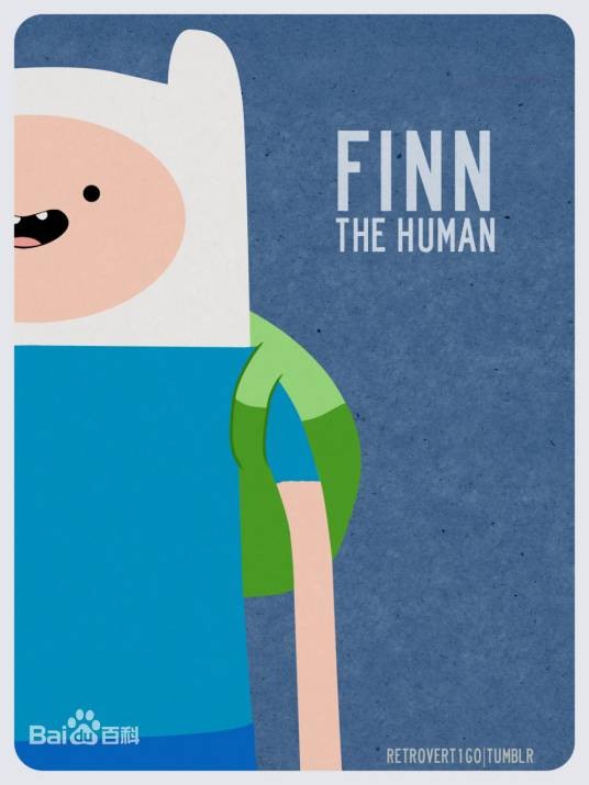 Finn（美国系列动画《Adventure Time》中的角色）