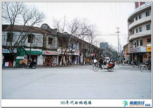 南通论坛