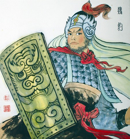魏豹（秦末汉初时期群雄之一）