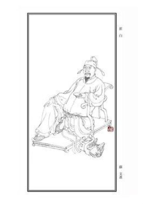 崔白