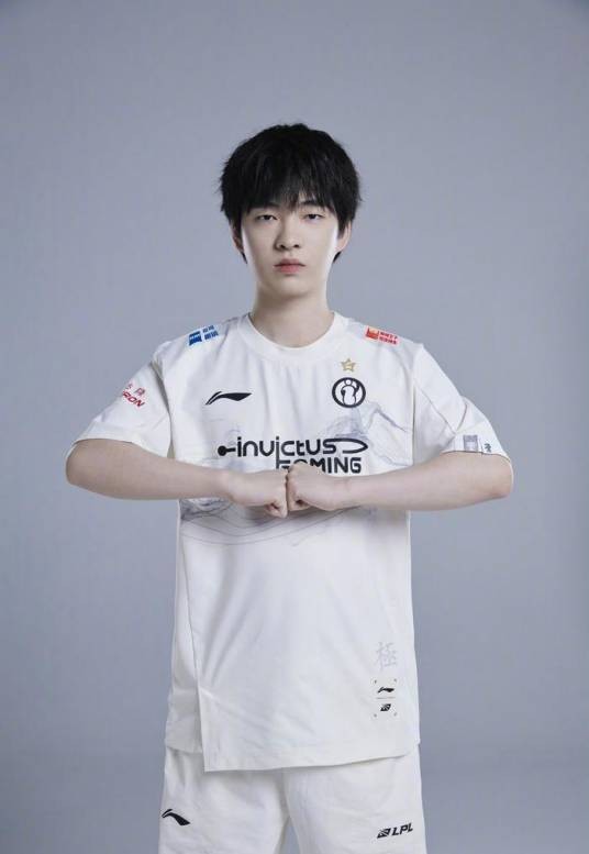 袁成伟（中国英雄联盟电竞选手）