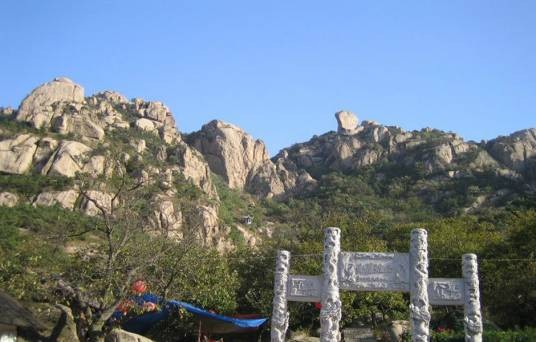 九仙山(山东省日照市九仙山)