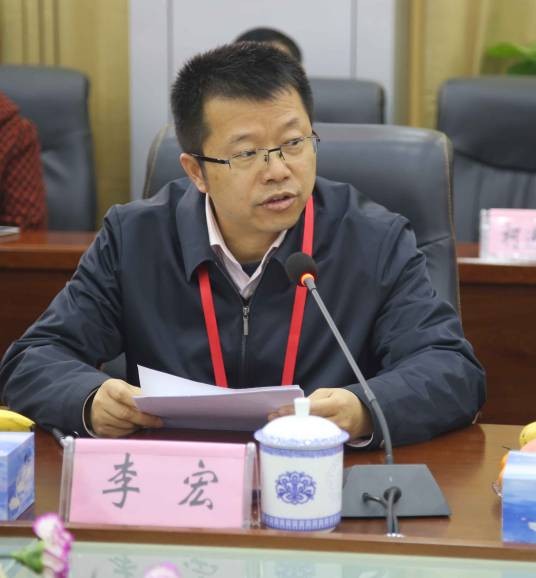 李宏（湖北师范大学党委书记）