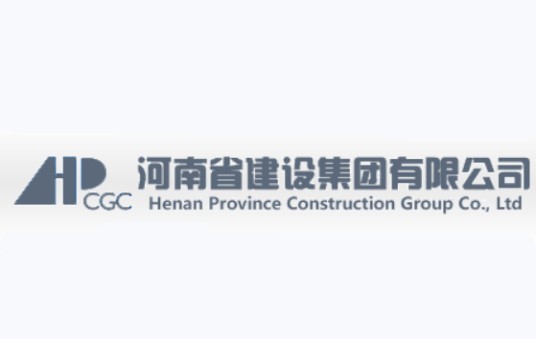河南省建设集团有限公司