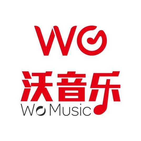 沃音乐