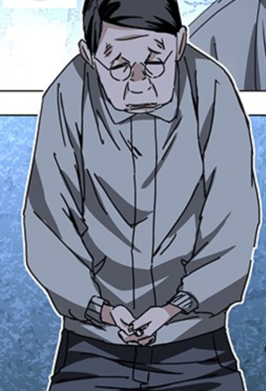 老孟
