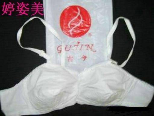 古今牌