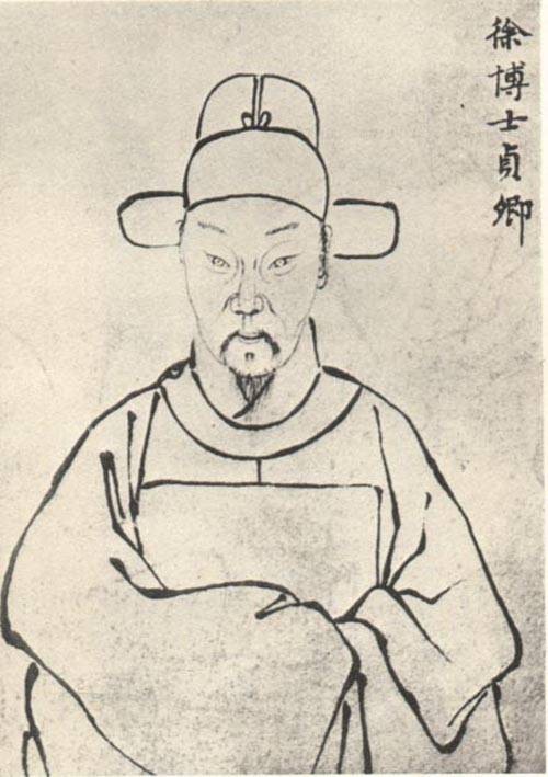 徐祯卿(明朝文学家)