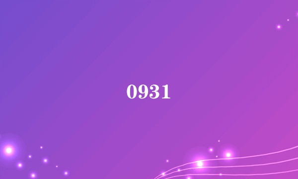 0931