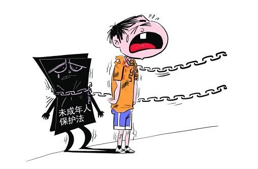 虐待罪