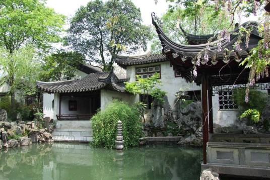 中国古典园林