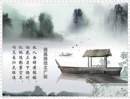叙事诗（诗歌题材）