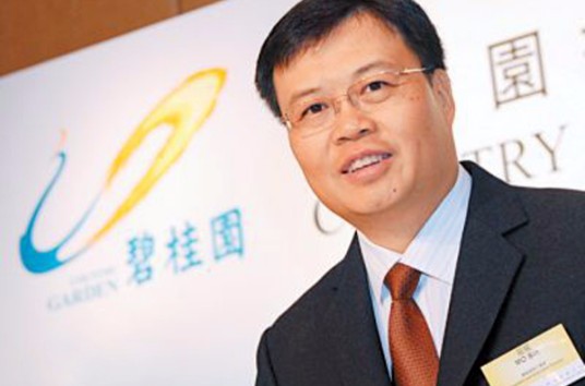 莫斌（碧桂园控股集团总裁、科技建筑集团董事长）