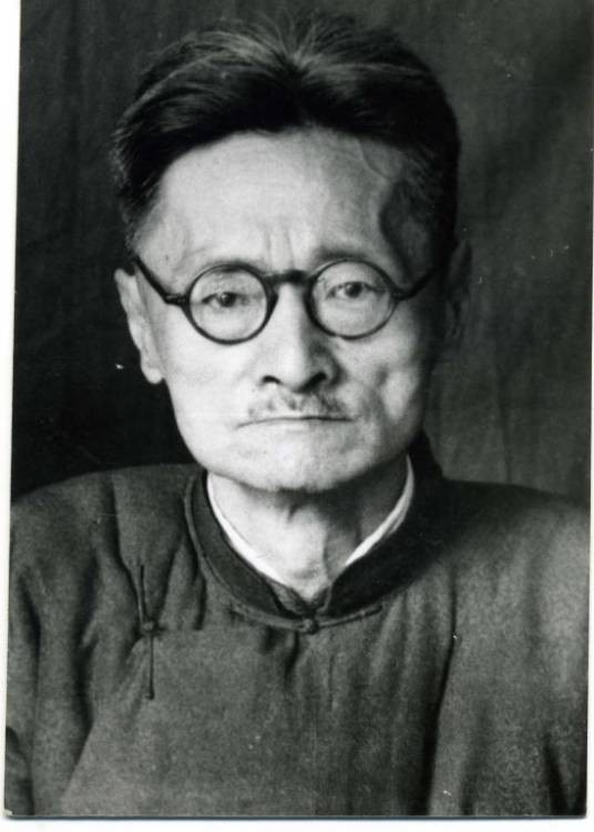 刘文典（国学大师、原清华大学国文系主任）