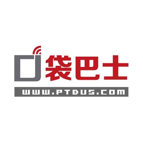 口袋巴士