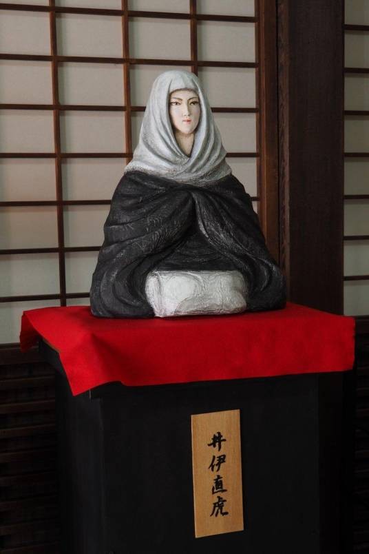 井伊直虎(日本战国时代女性城主)