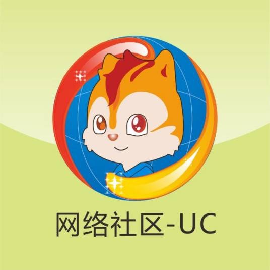 网络社区（汉语词汇）