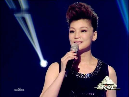 与你同行（范琳琳演唱的歌曲）